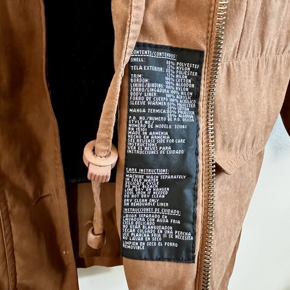 Brown Women’s Jacket - Picture 5 of 6